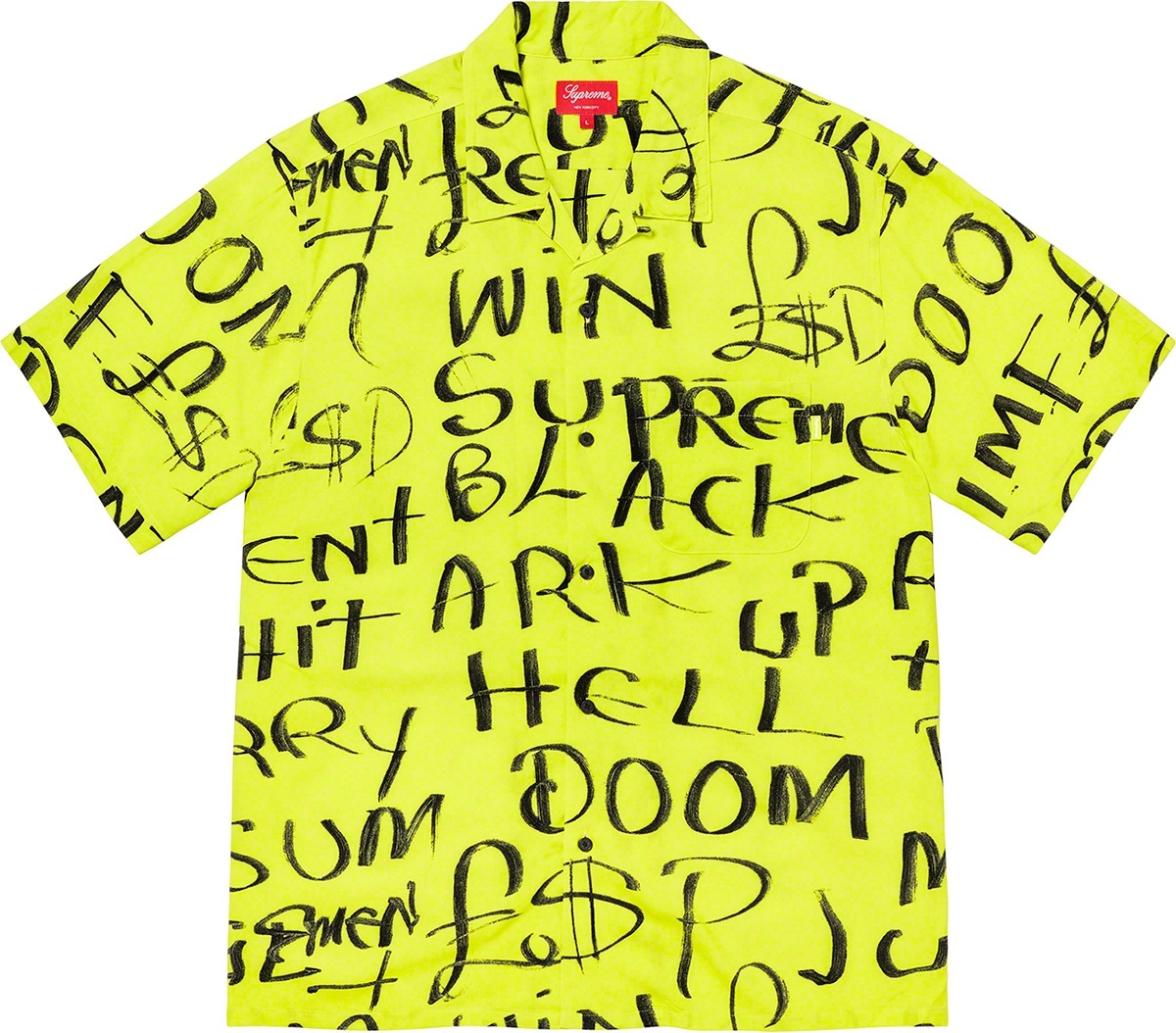 Black Ark Rayon S/S Shirt view 2